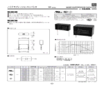 EN60384-14 datasheet & applicatoin notes - Datasheet Archive